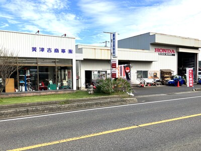 Kurayoshi gaikan